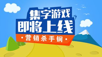 公众号如何巧用线上活动，引爆单用途商业预付卡代理销售